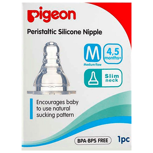 حلمات رضاعة للأطفال حجم متوسط من بيجون