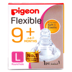 Pigeon Silicone Large Nipple