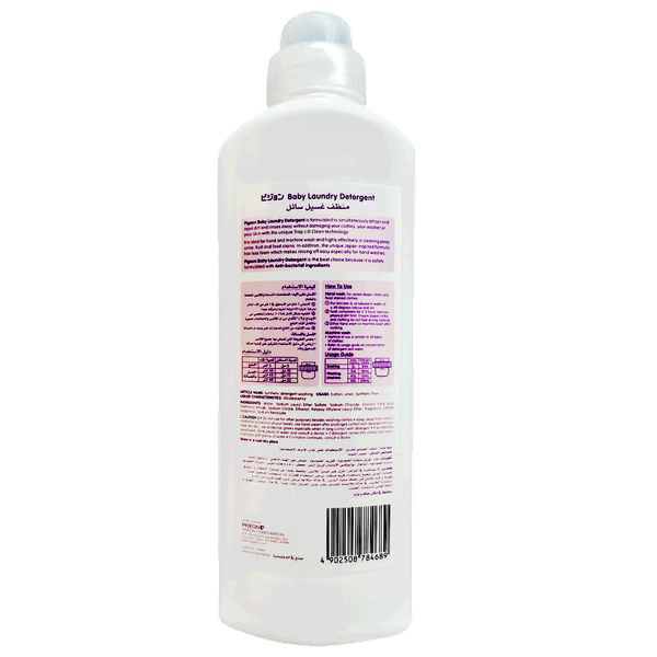 Carousel Main Image 2