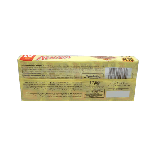 Carousel Main Image 2