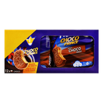 بسكويت ساندويش البرنس بالشوكولاتة من لو