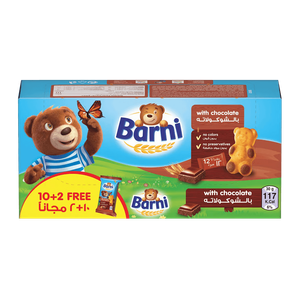 Barni Sponge Cake With Chocolate