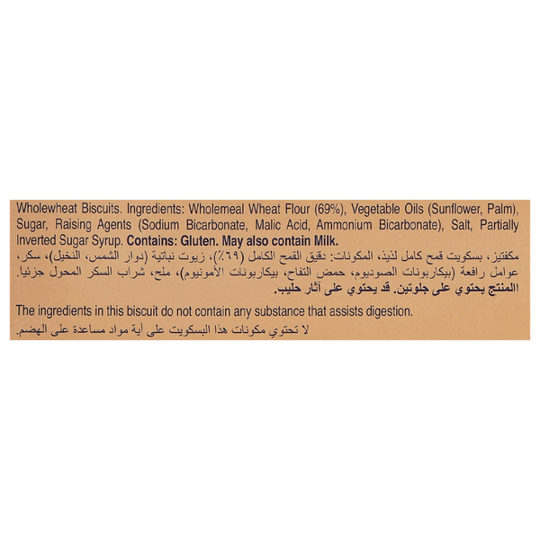 Carousel Main Image 3