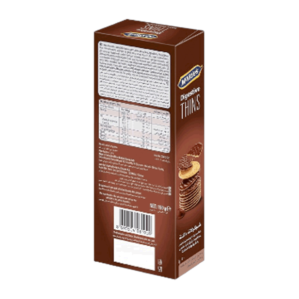 Carousel Main Image 2