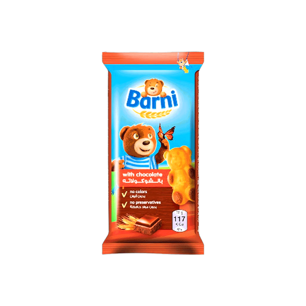 Carousel Main Image 2