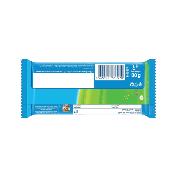 Carousel Main Image 2