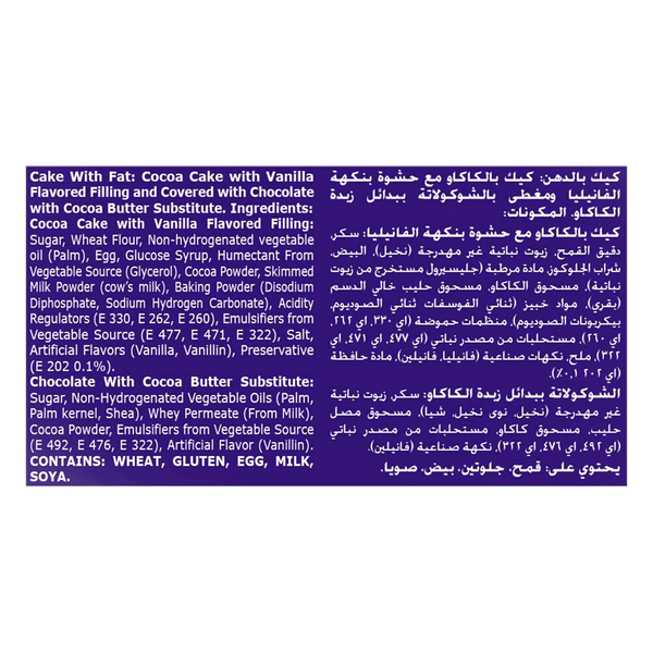 Carousel Main Image 3