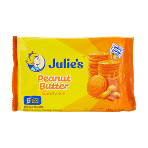 بسكويت ساندويش بزبدة الفول السوداني من جوليز