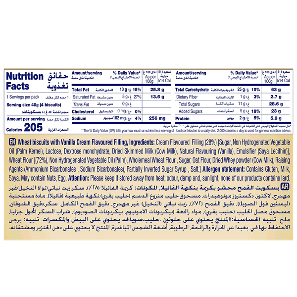 Carousel Main Image 2