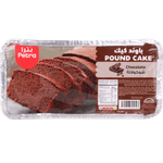Petra Chocolate Pound Cake