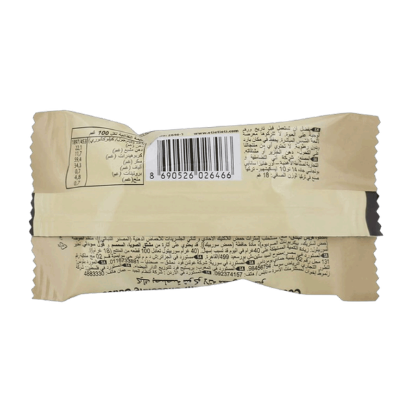 Carousel Main Image 2