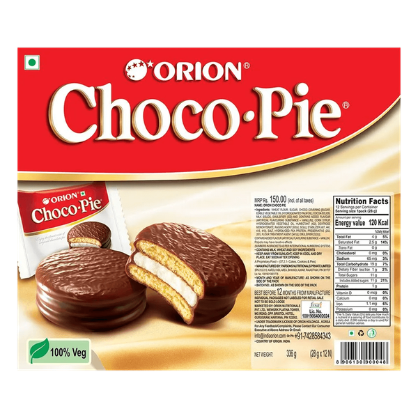 Carousel Main Image 2