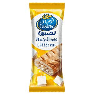 كرواسان بالجبنة من لوزين