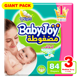 BabyJoy Compressed Diamond Size 3 Giant Diapers - (6-12 kg)