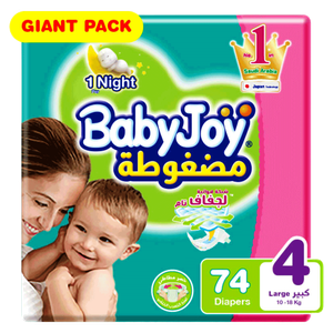 BabyJoy Compressed Diamond Size 4 Giant Diapers - (10-18 kg)