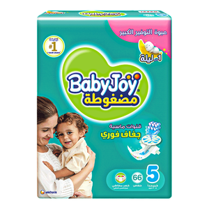 BabyJoy Compressed Diamond Size 5 Giant Junior Diapers - (14-23 kg)