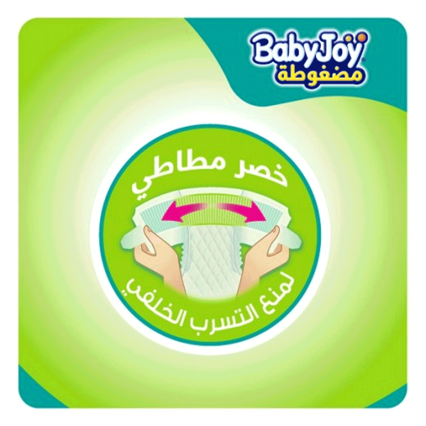 Carousel Main Image 4