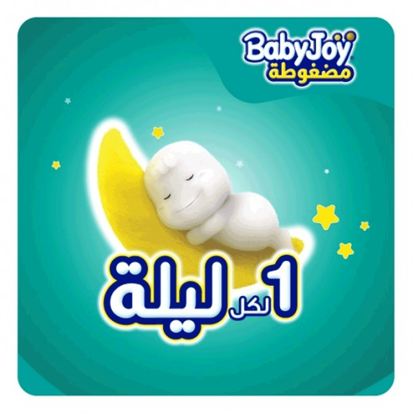 Carousel Main Image 7