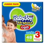 BabyJoy Compressed Diamond Size 3 Pants Diapers - (6-12 kg)