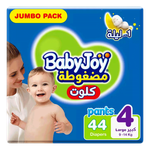 BabyJoy Compressed Diamond Size 4 Large Diapers - (9-14 kg)