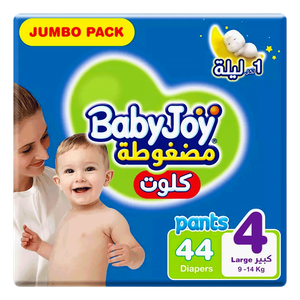 BabyJoy Compressed Diamond Size 4 Large Diapers - (9-14 kg)