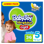 BabyJoy Compressed Diamond Size 5 Pants Diapers - (12-18 kg)