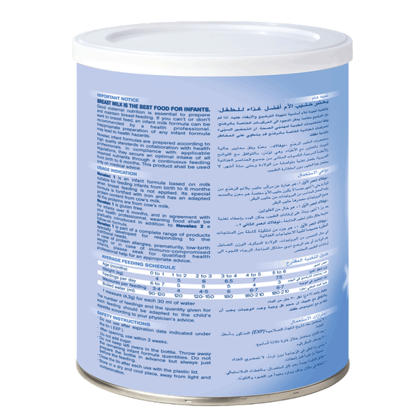 Carousel Main Image 2