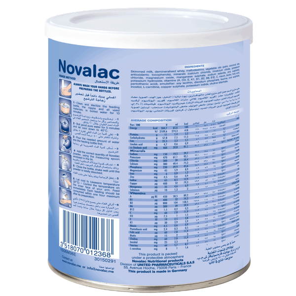 Carousel Main Image 3