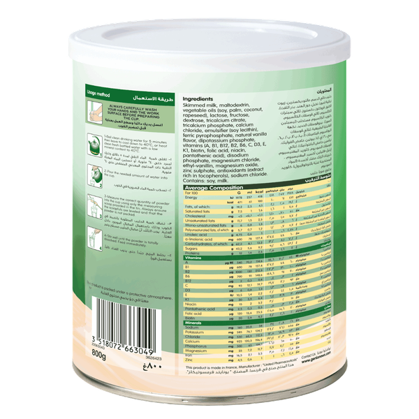 Carousel Main Image 2