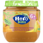 Hero Baby Banana With Mandarin & Pear Food