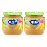 Hero Baby Banana Food