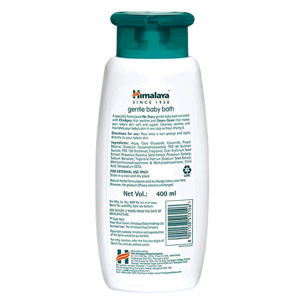 Carousel Main Image 2