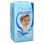 حفاضات للأطفال مقاس 5 بحجم كبير جدا جدا من سانيتا بامبي - (+16 كجم)