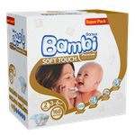 حفاضات للأطفال مقاس 2 بحجم صغير من سانيتا بامبي (6-3 كجم)