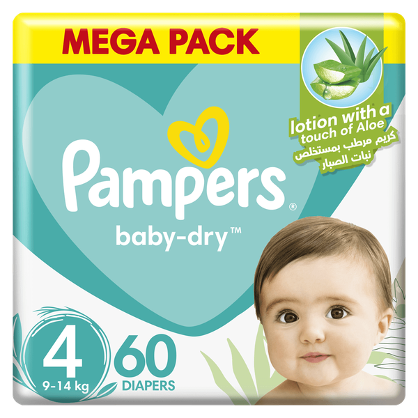 Carousel Main Image 2