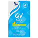 QV Baby Soap