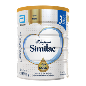 Similac Gold 3 Formula - (1-3 Years)