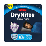 حفاضات كلوت ليلية للأولاد من هجيز - (بعمر 8-13)