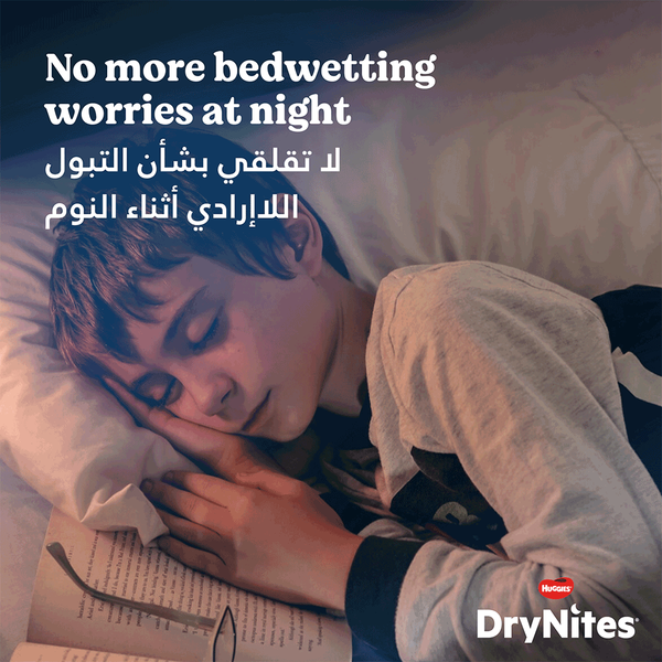 Carousel Main Image 2