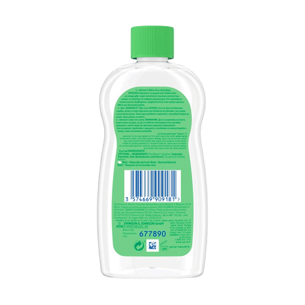 Carousel Main Image 2