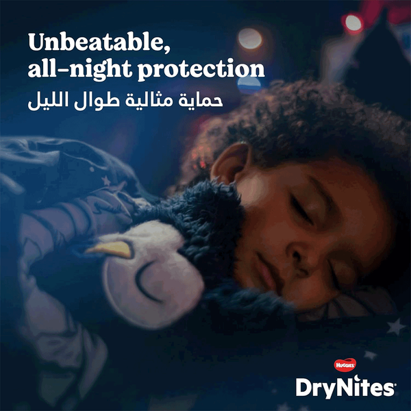 Carousel Main Image 8