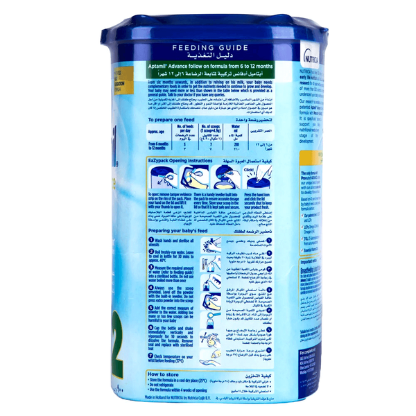 Carousel Main Image 2