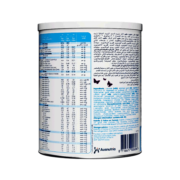 Carousel Main Image 2