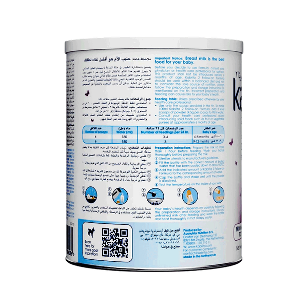 Carousel Main Image 3