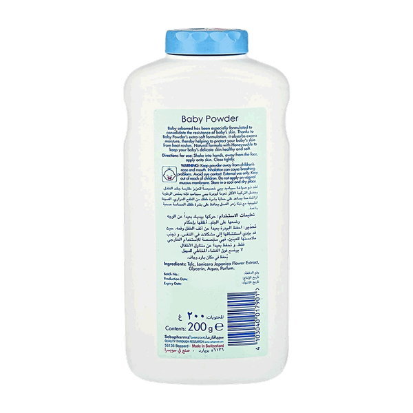 Carousel Main Image 2