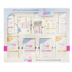 Sebamed Baby Gift Box