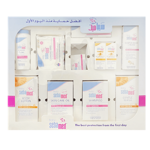 Sebamed Baby Gift Box