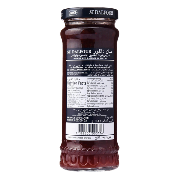 Carousel Main Image 2