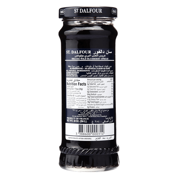 Carousel Main Image 2