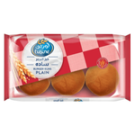 L'usine Plain Burger Buns